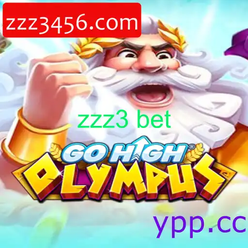 GoHighOlympus: Descubra o Jogo que Está Dominando o Cenário Global