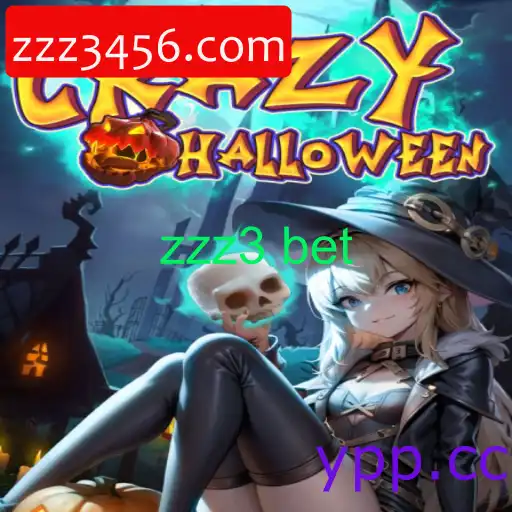 CrazyHalloween
