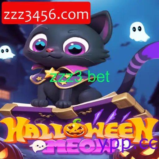 HalloweenMeow